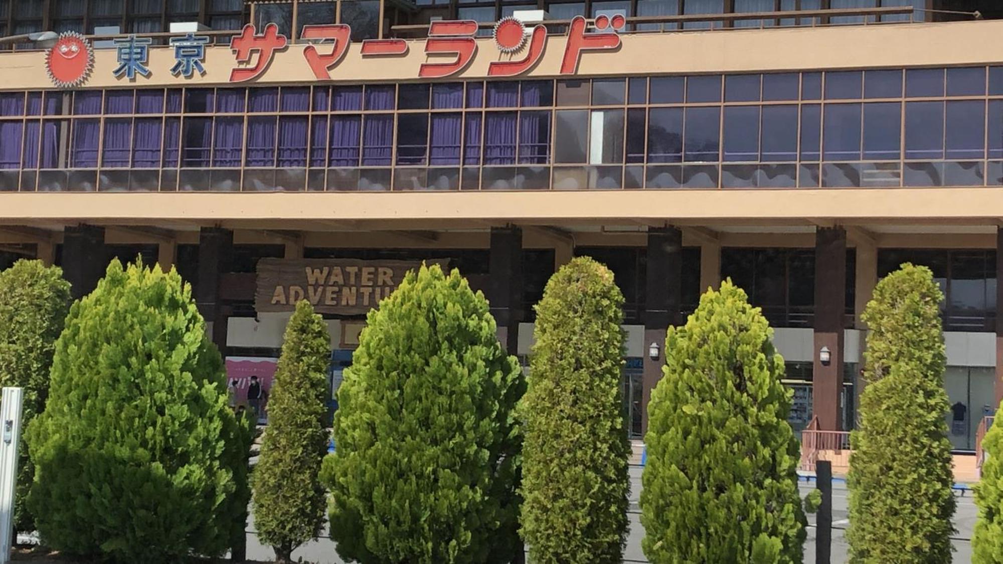 Toyoko Inn Tokyo Akishima-Eki Minami-Guchi Exterior photo